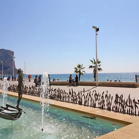 Luz De Calpe